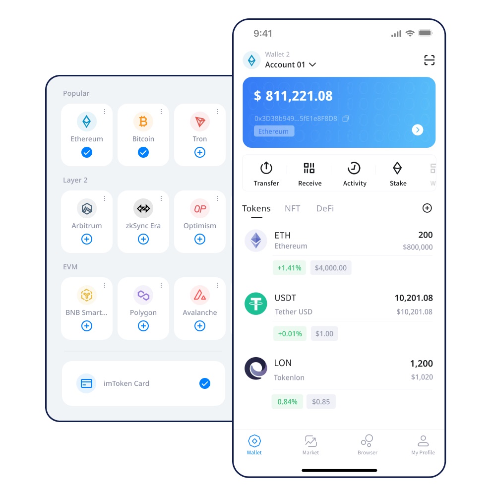 郑州imtoken代理-数字货币世界的新起点